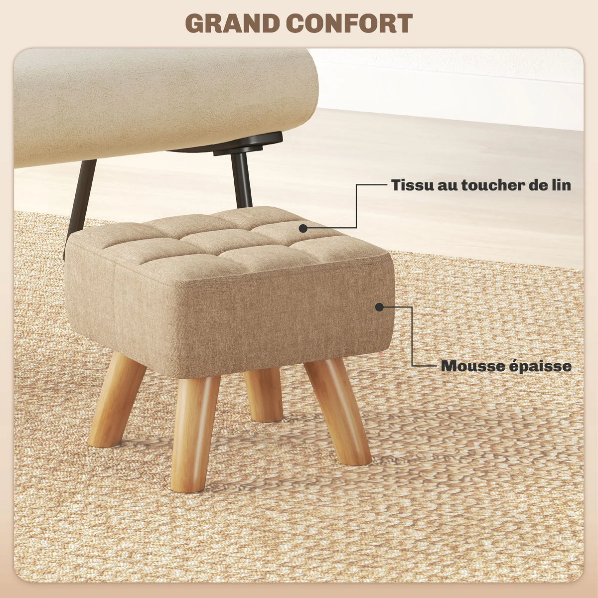 Repose-pieds beige rembourré avec pieds en bois — détail du rembourrage