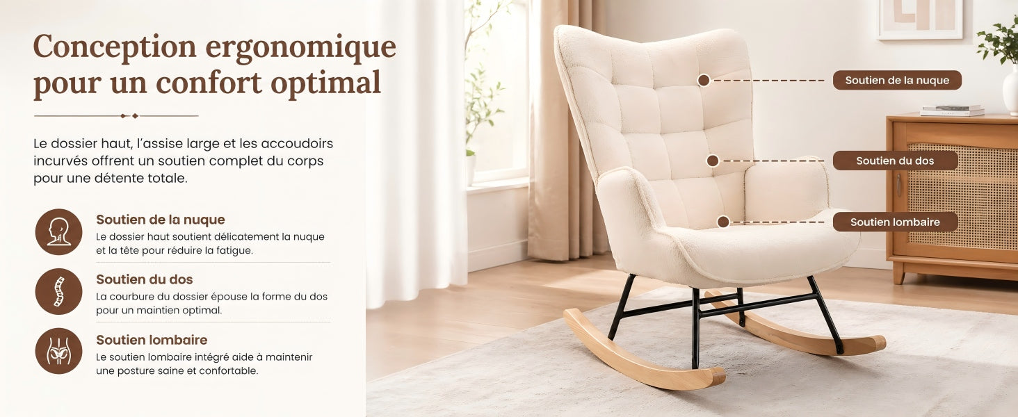 Fauteuil à bascule d’allaitement en tissu bouclé
