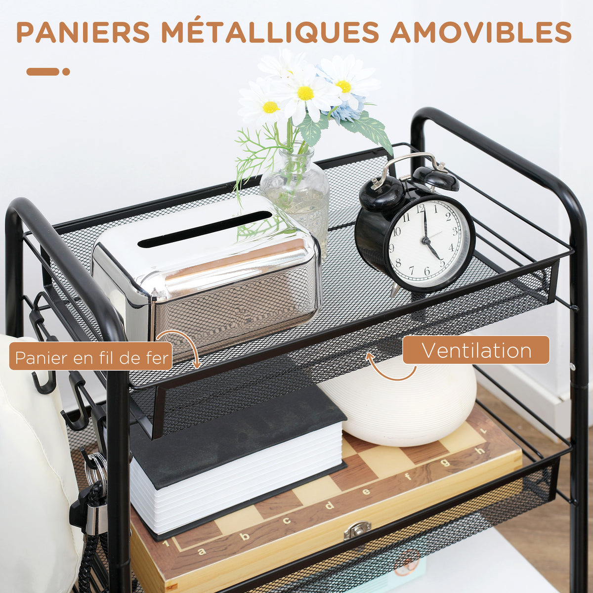 Desserte à roulettes noire, 3 paniers — détail des paniers ajourés