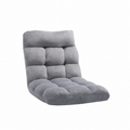 Fauteuil de sol gris réglable sans marque